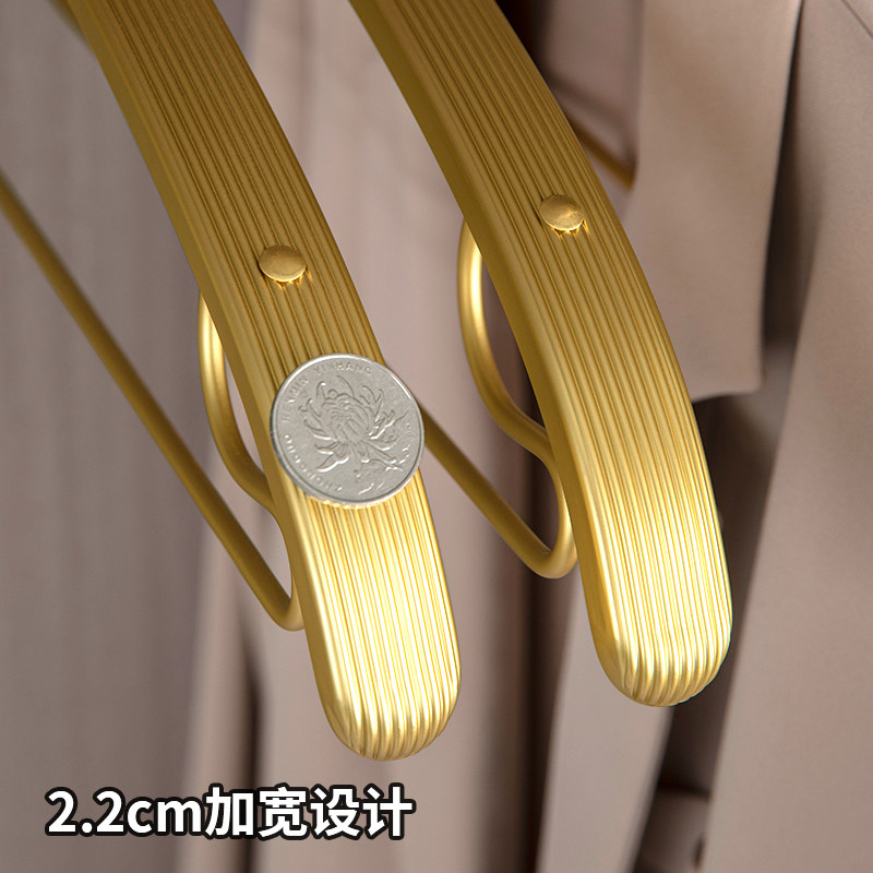 太空铝合金衣架家用挂衣无痕防肩角衣架子轻奢晾衣服架子衣柜衣撑,淘宝优惠券,粉丝福利购,淘宝优惠卷