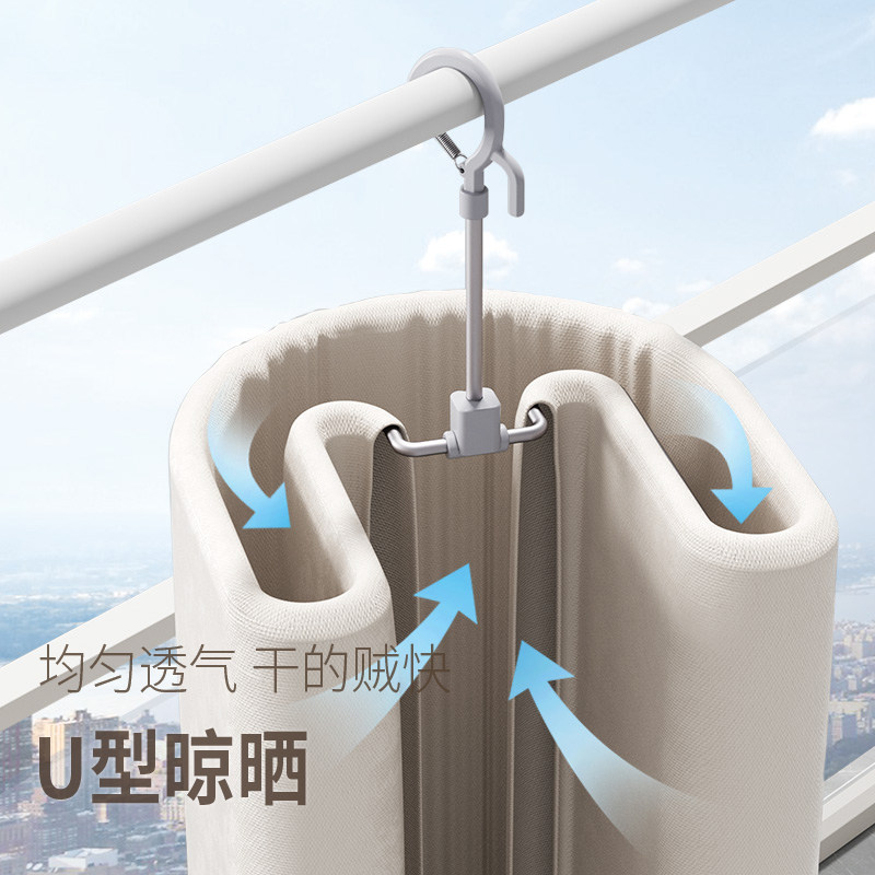 晒被子神器螺旋式晾衣架多功能阳台防风晒被单被罩专用晾被子衣架,淘宝优惠券,粉丝福利购,淘宝优惠卷