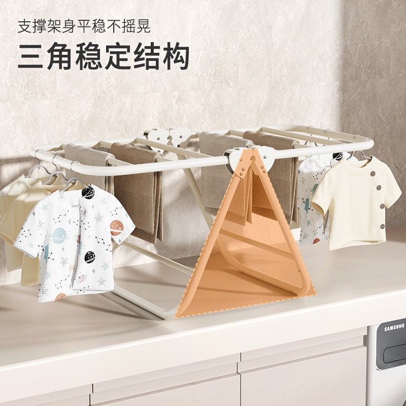 飘窗晾衣架卧室家用婴儿毛巾阳台可折叠置物架窗台简易迷你晾晒架,淘宝优惠券,粉丝福利购,淘宝优惠卷