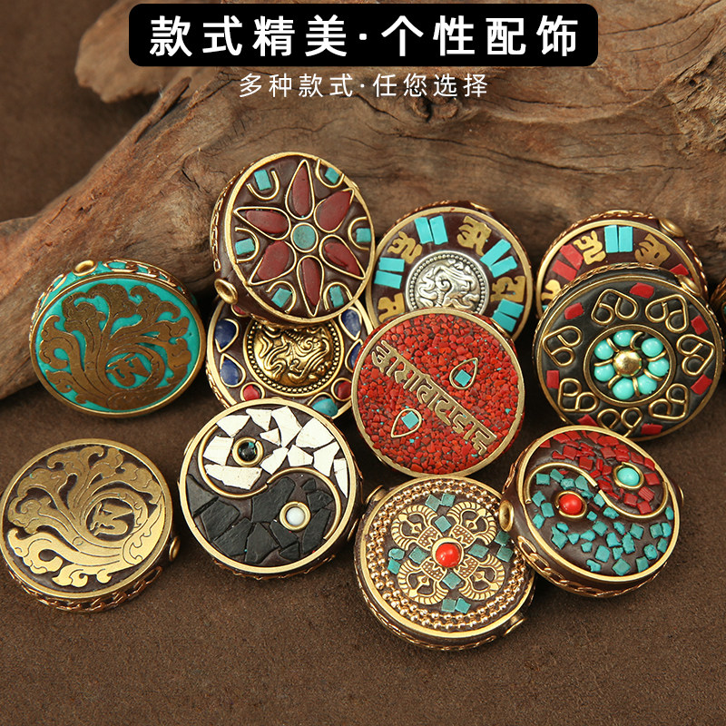 尼泊尔民族背云饰品平安佛牌隔珠六字真言镶嵌宝螺象神挂件钥匙扣,淘宝优惠券,粉丝福利购,淘宝优惠卷