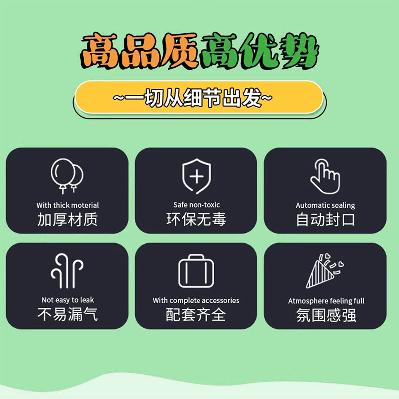 蛇宝宝一周岁宴生日场景布置装饰酒店家庭里女男孩抓周背景墙kt板