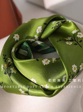 真丝桑蚕丝印花小方巾绑包发带
