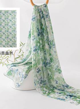 秋季薄款真丝印花长条披肩女围巾