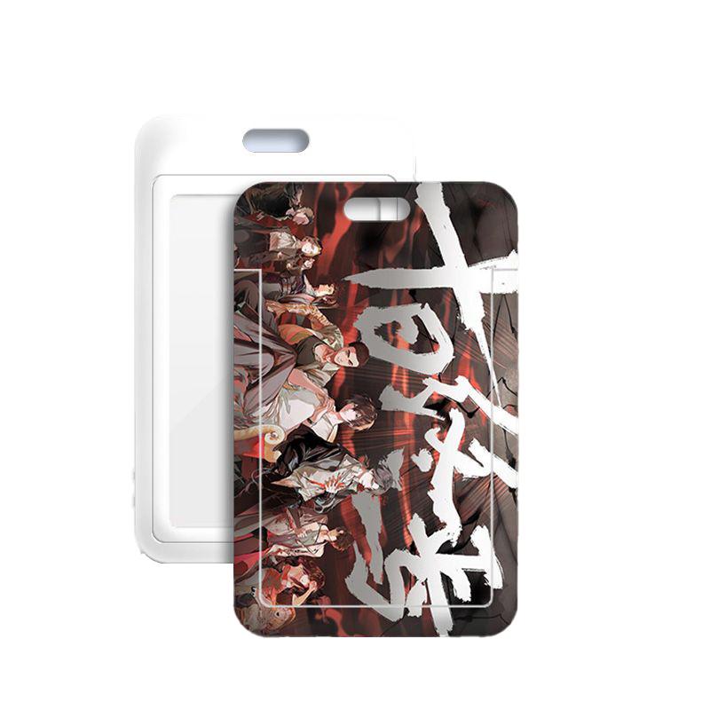 齐夏十日终焉陈俊南周边学生滑盖卡套饭卡公交卡身份证件保护套 - 图3