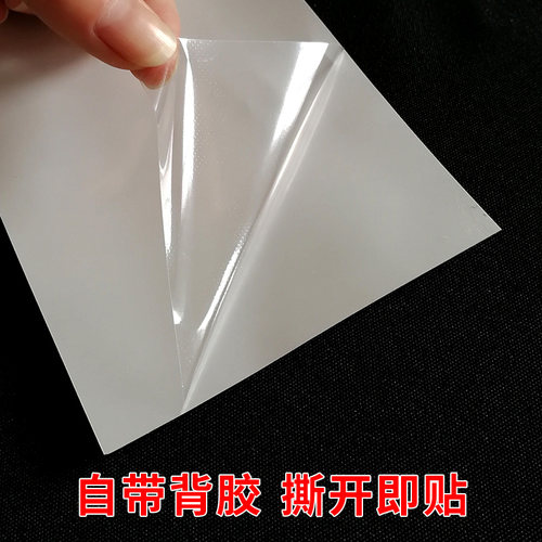 北京市垃圾分类新图标贴纸厨余垃圾/可回收物/有害垃圾/其他垃圾上海杭州广东西安深圳宁波苏州垃圾分类标识 - 图3