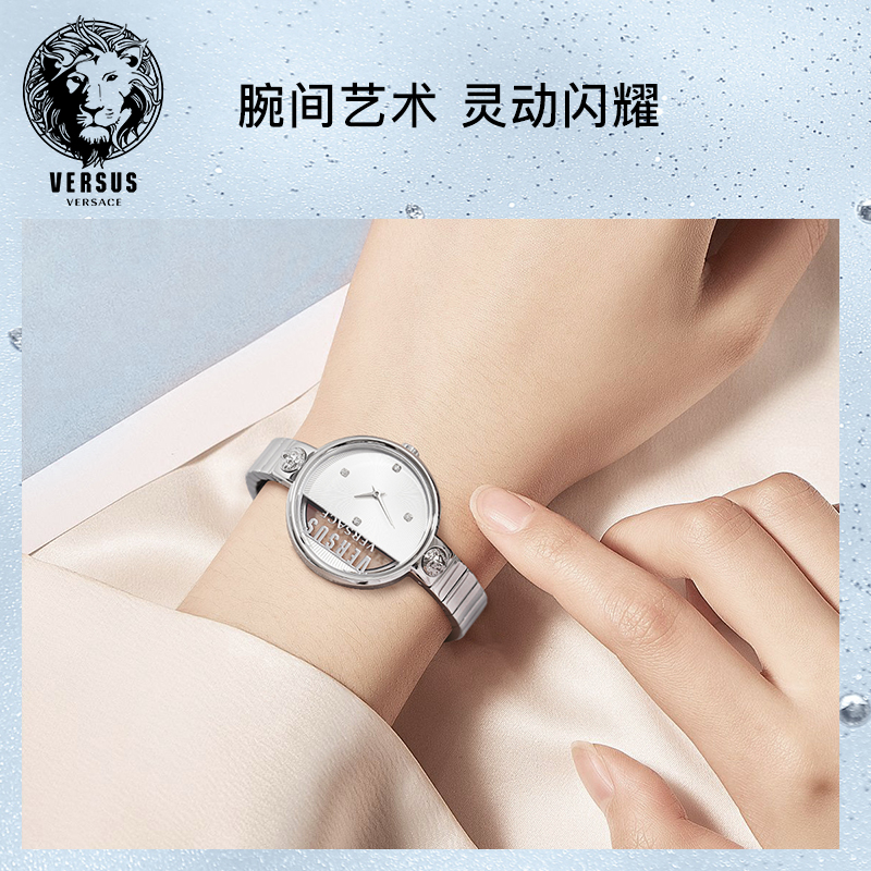  versus手表旗舰欧美腕表