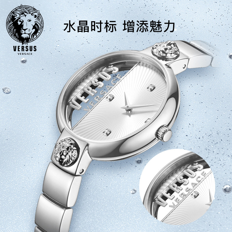  versus手表旗舰欧美腕表