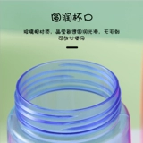 Детская летняя трубочка со стаканом, детский портативный чайник для детского сада для школьников, защита при падении