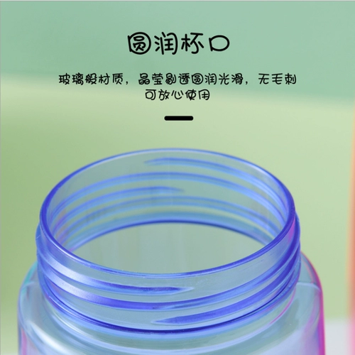 Детская летняя трубочка со стаканом, детский портативный чайник для детского сада для школьников, защита при падении