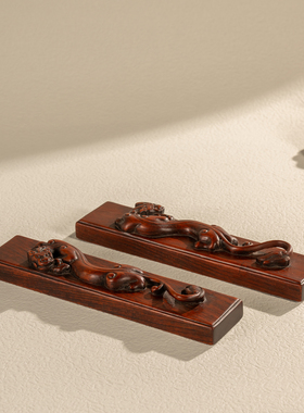 清代海南黄花梨螭龙灵芝镇纸一对