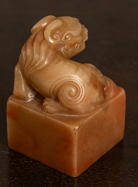 陈渭款寿山石兽钮诗文印章