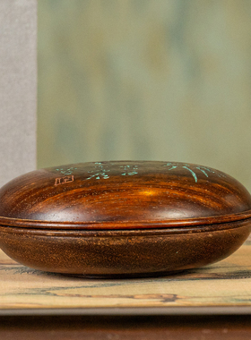 红木阴刻竹叶诗文印泥盒