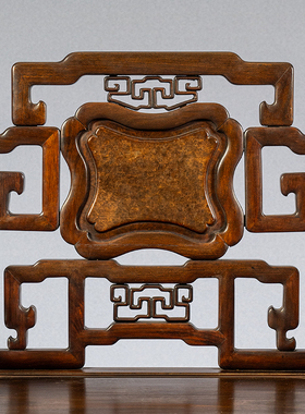 红木镶瘿木攒接拐子纹扶手椅