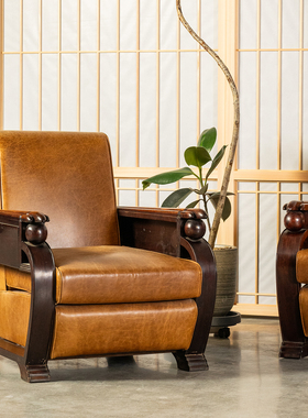 民国红木海派软包沙发成套