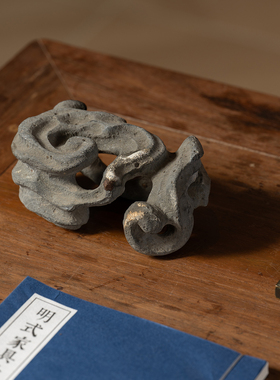 清代黟县青石雕云纹器座