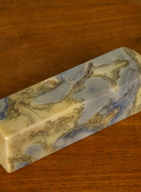 青田石封门青山水人物印章料