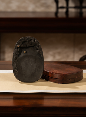 清代龙凤呈祥老坑带眼端砚砚盒