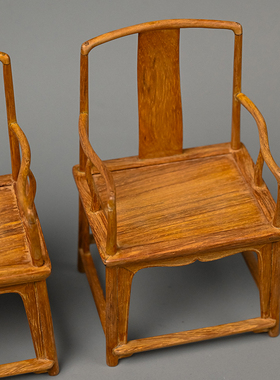 黄花梨南官帽椅摆件一对