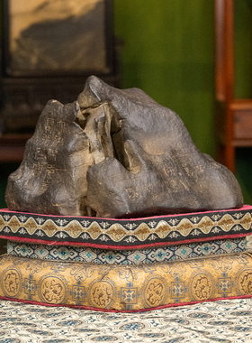 灵璧石诗文文房赏石摆件