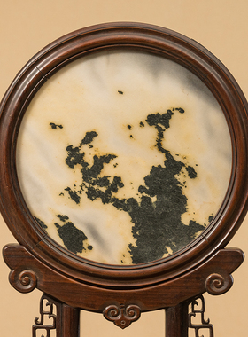 红木镶云石透雕蝠纹圆形插屏