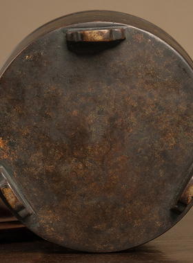 玉堂款铜洒金三足炉摆件