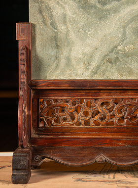 黄花梨镶绿石透雕螭龙纹插屏