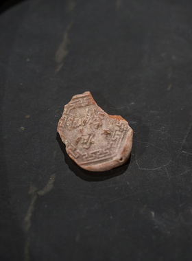 如意文玩古董真品用品桌面摆件