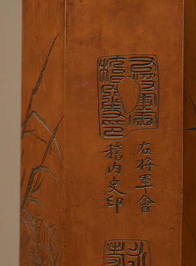 红木贴簧六角诗文帽筒