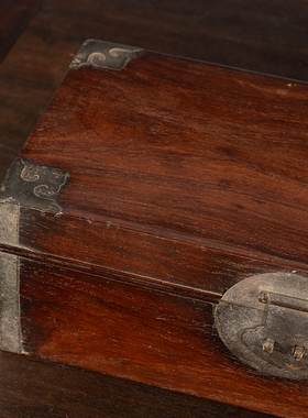 清代黄花梨铜包角文房箱