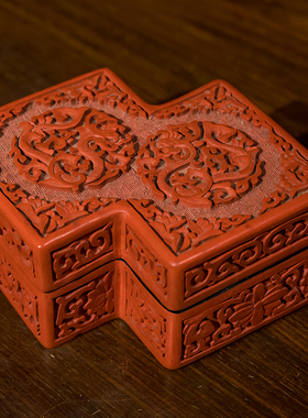 清代 剔红龙纹方胜形盖盒老物件文玩古董收藏漆器艺术品摆件盖盒