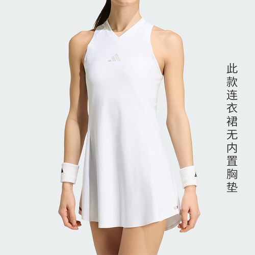 Adidas阿迪达斯专业网球裙女子温网连衣裙比赛运动裙白色网球服 - 图0