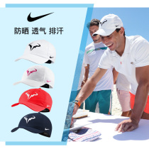 Nike Nike Tennis hat Mens Nadal Fabnet coals with baseball cap Duck Tongue Cap Summer Shade Sport Cap 850666