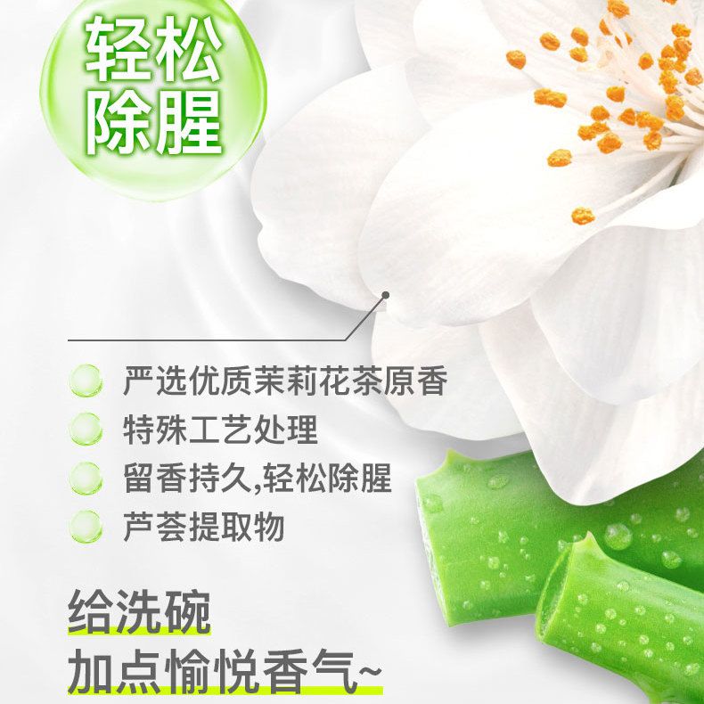 AXE斧头牌正品官方旗舰店洗洁精a类食品级1.01kg大瓶商用家用同款