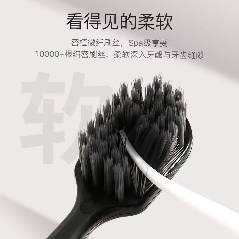 七彩净牙刷ins风成人软毛9支男士女士情侣家庭装家用便携式旅行装