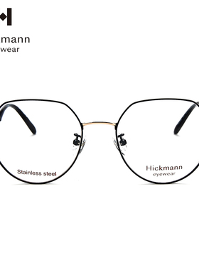 海歌漫眼镜架HICKMANN个性女士