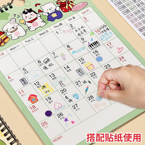 挂历2026年家用挂墙式日历马年新款创意简约ins风大挂历高档大气装饰挂画办公室月历大格子计划表新年小挂历 - 图2