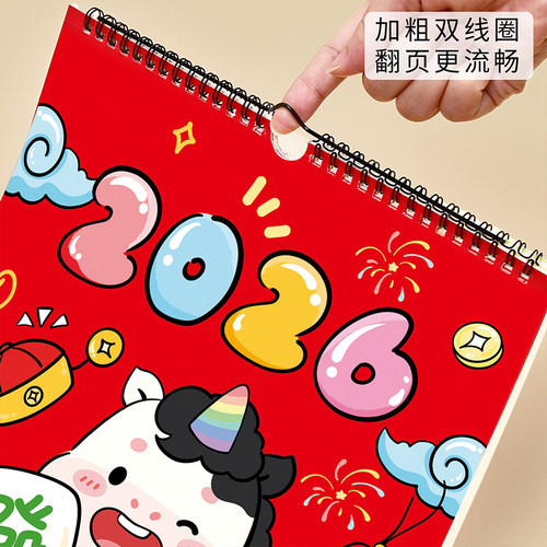挂历2026年家用挂墙式日历马年新款创意简约ins风大挂历高档大气装饰挂画办公室月历大格子计划表新年小挂历 - 图3