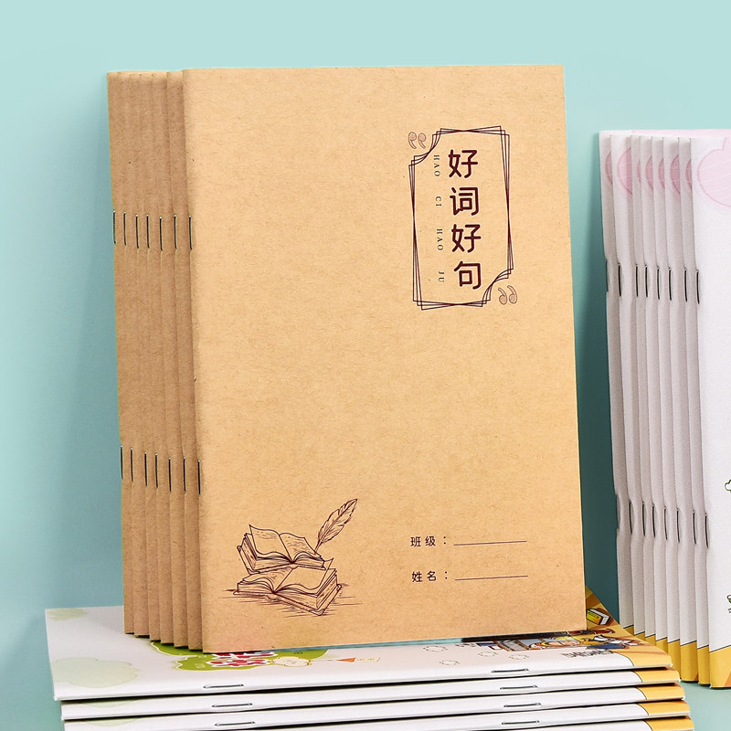 图5