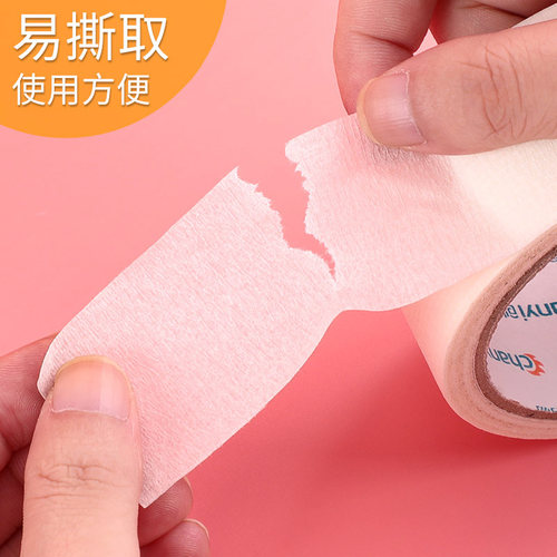 30卷美纹纸胶带可书写美文纸胶带美术生专用贴边素描画画美纹胶不残留手撕胶布喷漆遮蔽墙面无痕美缝胶纸批发 - 图3