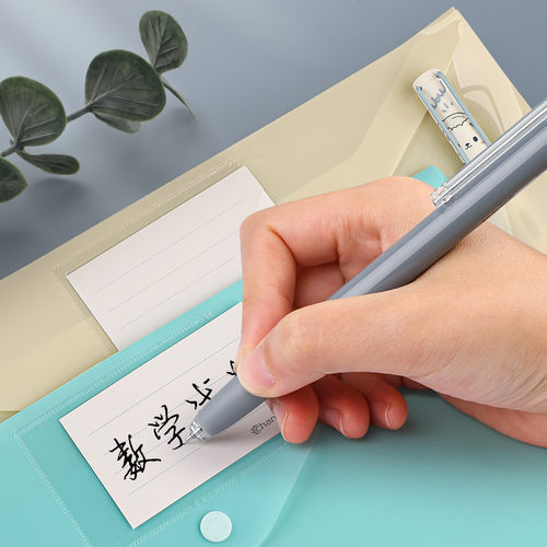 加厚A4文件袋透明塑料大容量办公用品公文档案资料袋带分类标签款按扣文件夹包定制印LOGO学生试卷收纳袋批发 - 图1