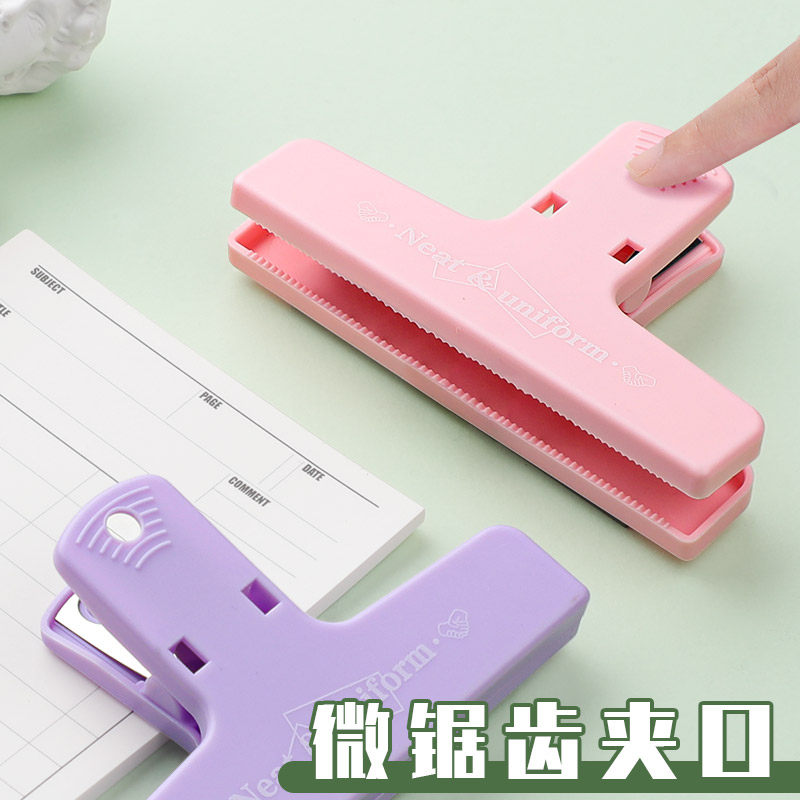 磁吸手帐夹子高颜值文具小夹子多功能防卷边神器磁铁夹笔袋平口手杖本子吸铁固定夹大夹子学生用画板夹书工具,淘宝优惠券,粉丝福利购,淘宝优惠卷