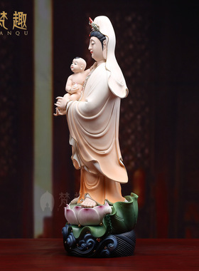 梵趣陶瓷求子观音菩萨佛像雕塑工艺品观世音送子娘娘家居摆件