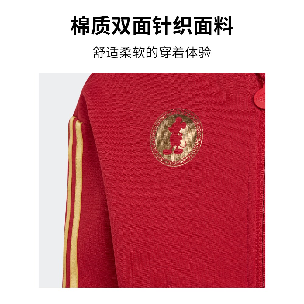 迪士尼联名洋气时髦棒球服外套衣服男女小童装春装adidas阿迪达斯