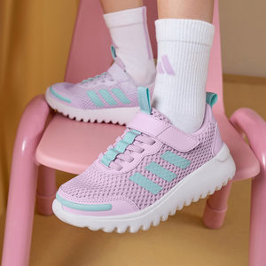 男女儿童Playflow大网眼透气休闲运动鞋夏季adidas阿迪达斯轻运动