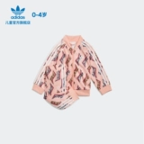 Adidas, классический комфортный спортивный костюм, осенний