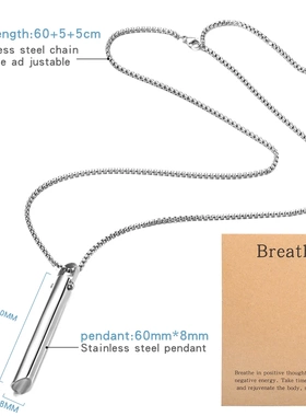 亚马逊冥想口哨正念吊坠钛钢真空项链调节呼吸缓解焦虑现货瑜伽