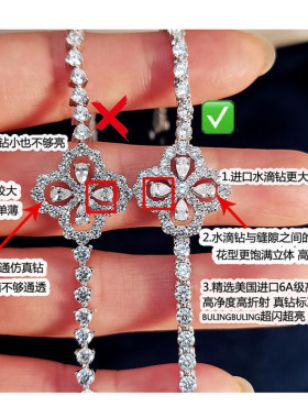 手链女纯银LOP四叶草花型
