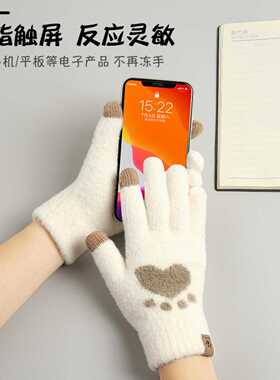 性价比新品女士猫爪触屏保暖手套