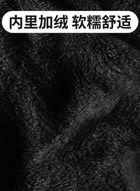 针织双层加厚加绒男士秋冬防寒帽