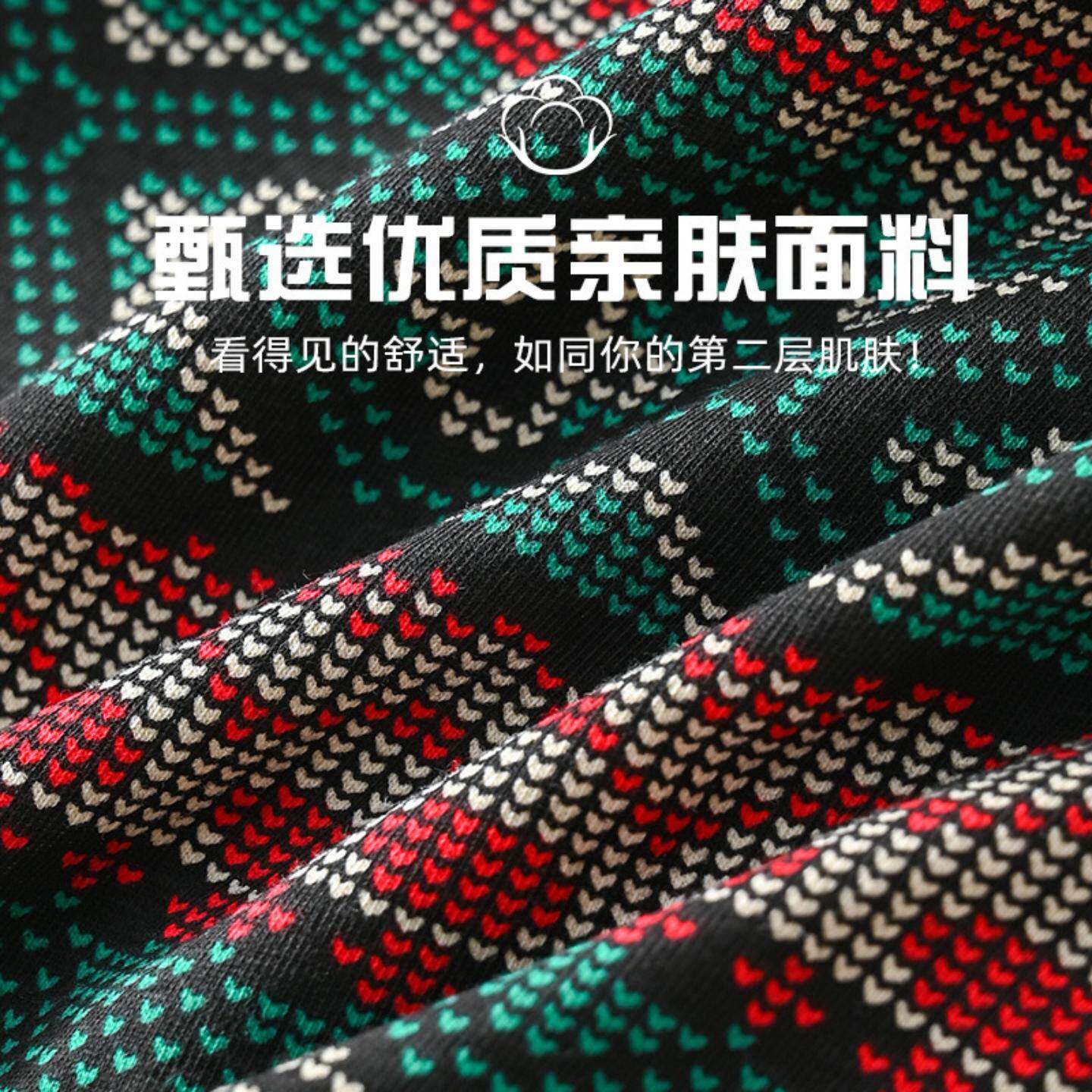 图 2